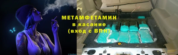 мескалин Богданович